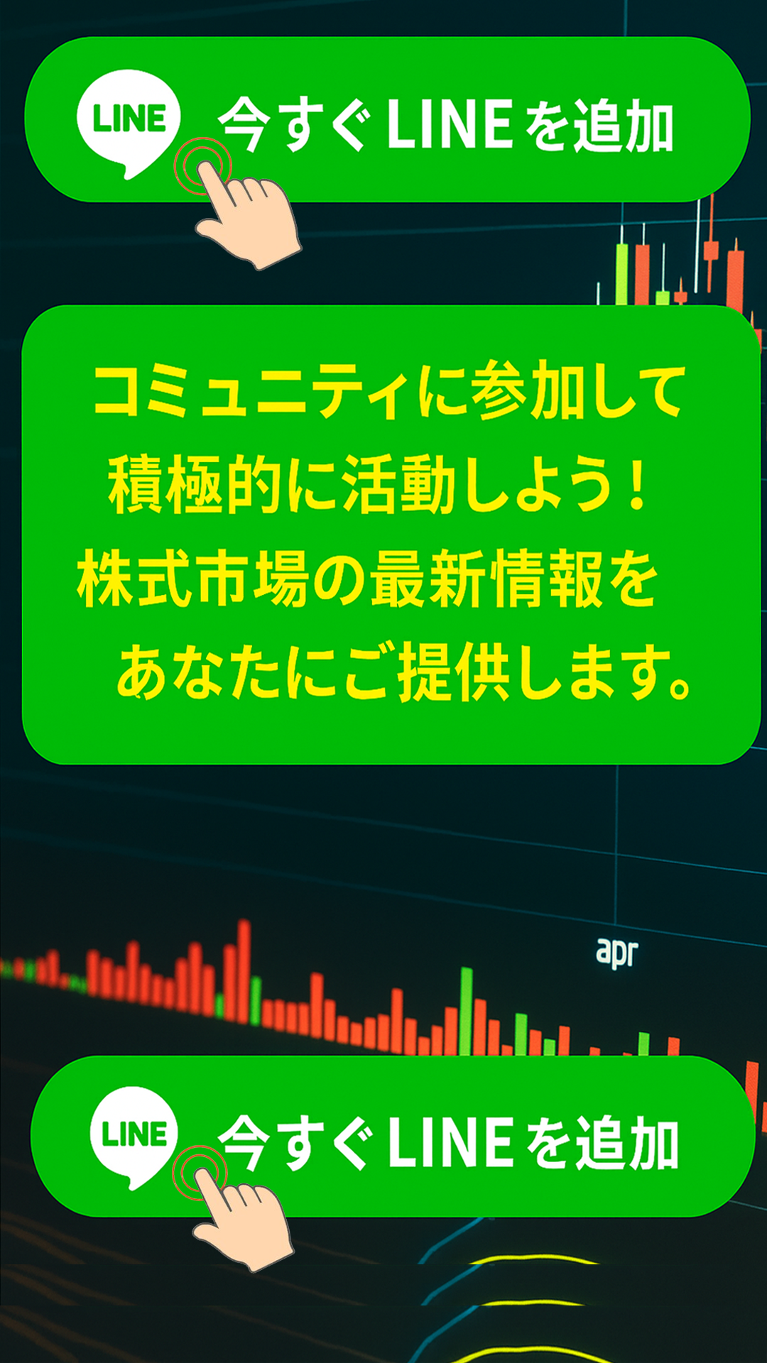MakeMo